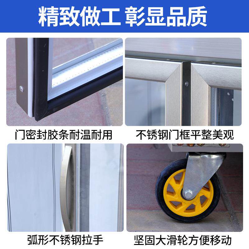 尚厨藏挂167肉商用冷牛展示柜立式冰柜速冻保鲜整猪羊柜双门直冷