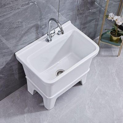 瓷拖把池大号带腿拖布池地式家用卫落小860生间号浴室用具阳台陶