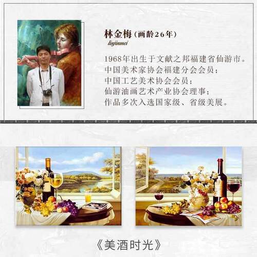 式简约手绘油画餐厅花卉挂式画FM893408玄关欧客厅装饰画美可尺寸