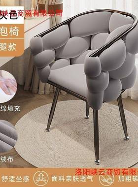 网红美甲化妆UPZ椅椅顾椅简约单人梳妆懒人小沙发轻奢客泡泡子椅