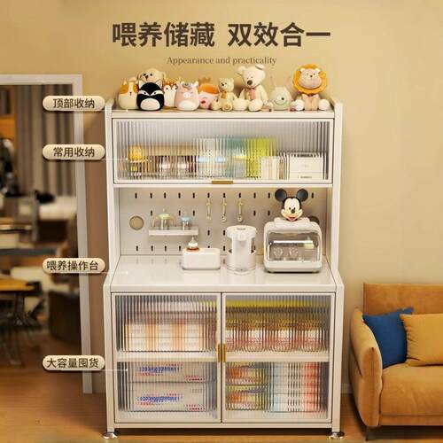 喂地养架BEN台收柜置物宝宝用纳品大容量多功能落整理阳台储物柜