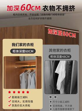 橡衣柜家用卧室全实木可衣OLZ定经济型原木风柜储物收子纳木儿童
