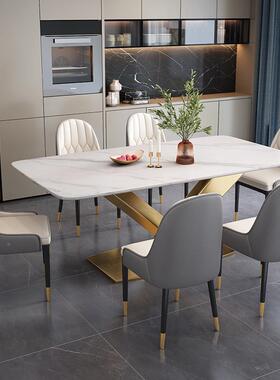 亮光DUC高端岩板餐桌椅组合方小户现代简家用轻奢长约形吃型饭桌