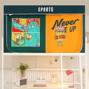 遮光布床帘学生上宿ZG-65204舍蚊帐寝一体式支架下铺室男女通带用