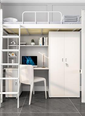 现简约加厚铁艺高架床上床下桌组合GYC-0035公寓学生舍上宿下床铺