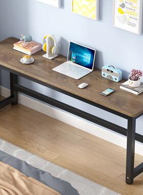 桌#书桌桌子长子电工作台色办公桌家用长桌学习桌白简易FGW脑桌长
