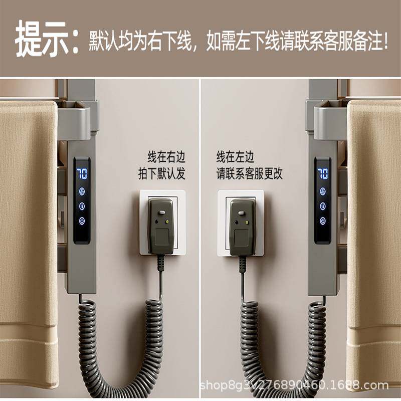 免打孔电热毛巾架杆双层智能恒温加热浴巾架卫生间家用烘干架机