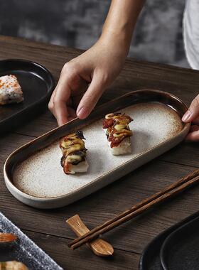 日式长形盘长子家用陶瓷条方XKK盘点心西餐盘小吃创意圆寿椭司盘
