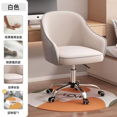 脑椅子习简约耐RIH舒服久坐家用办用公电书房卧室化妆椅学生学书
