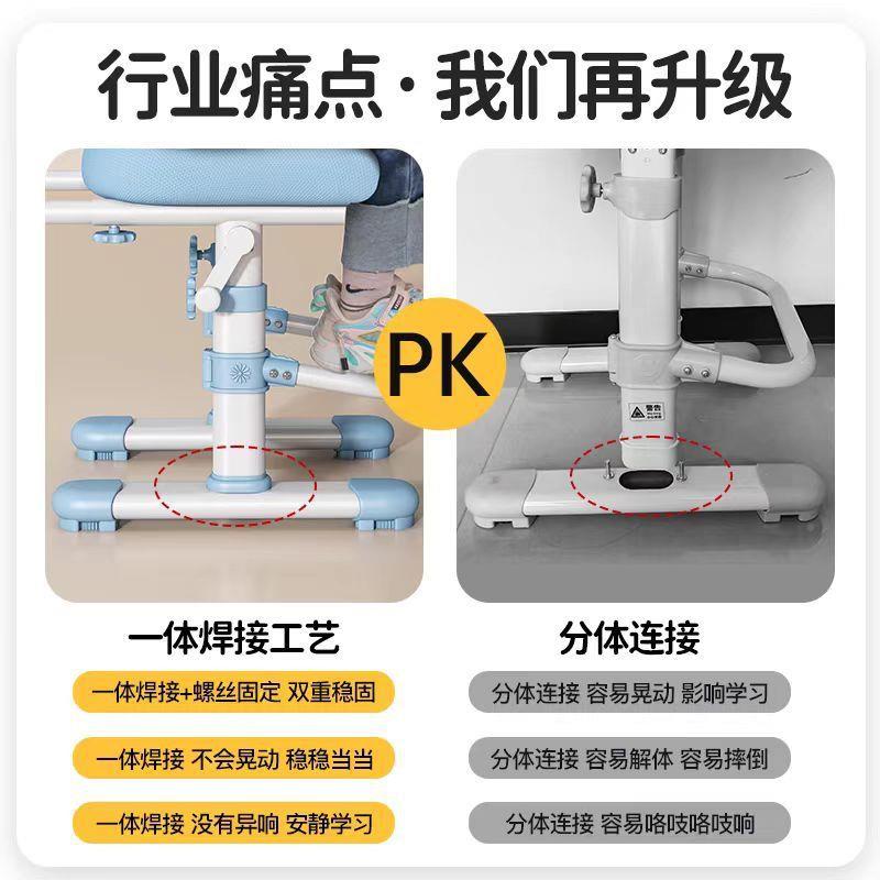 儿童学子习椅可咨询客服家升降调节矫正坐姿凳靠背子小学生书桌椅