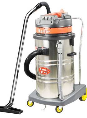 凯叻GS-2090耐腐蚀酸碱220V工业吸尘器机床铁屑吸油吸水机2400W