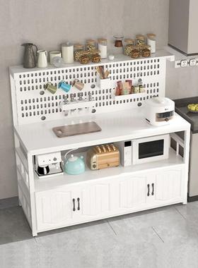 AL101709厨房洞洞落板置物架多层操家切菜桌工作料理台用地备餐作