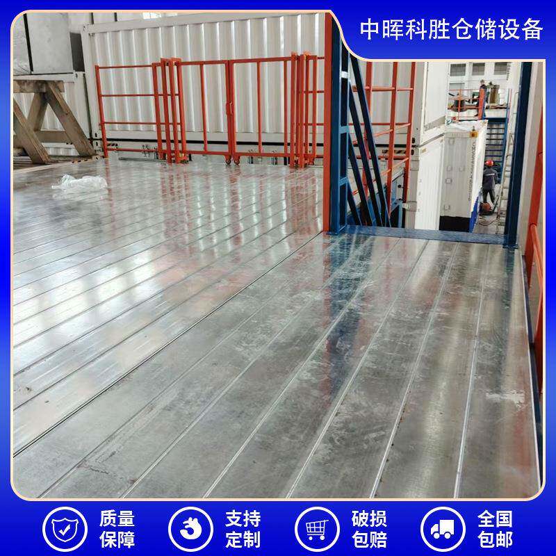 悬臂阁楼货架二层层三平货769板架仓库阁楼隔层木钢台结构楼面货