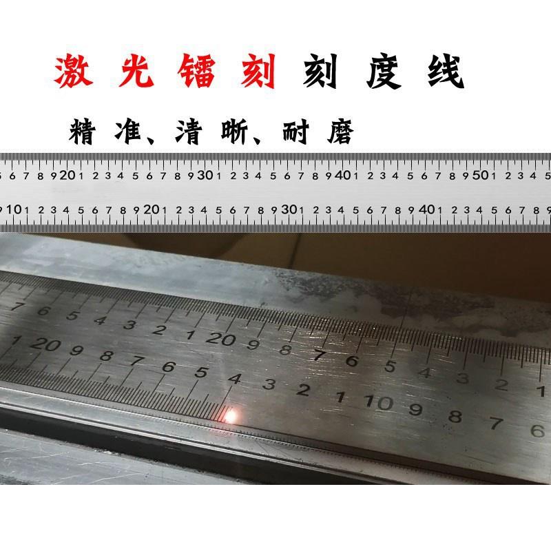 面刻84度度1铁拐双尺平口加厚直角尺5高精度弯尺不钢迷米你锈90包