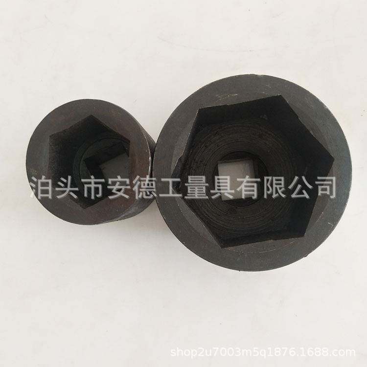 S75系列重型套筒 四方头螺丝套管 风炮套筒 内六角气动套筒