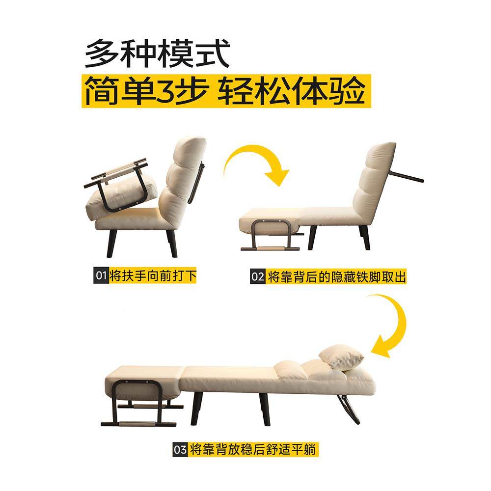 cs坐折叠躺zdy0812d椅椅办公室午休午睡床家用电脑两用可可躺椅靠