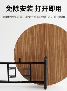餐桌家用小户OIR型叠饭现代简约折饭桌实木桌子折大叠排档简易吃