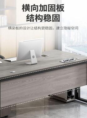 办公桌子单电脑桌简现代约办桌公室桌椅组合家用小书人简QMS易老