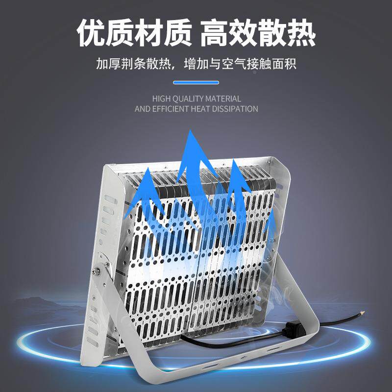 亚明投光灯w2000照大功率探灯厂房YM-6060工户地外防水塔吊灯照明