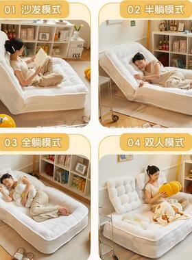 人狗窝懒沙发可可睡榻榻米阳台折类叠两人用单RVD人沙发卧躺室小