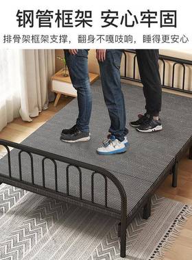 折午叠床办家公室休床结实耐用双午人KDB简易床小型单人用便携式