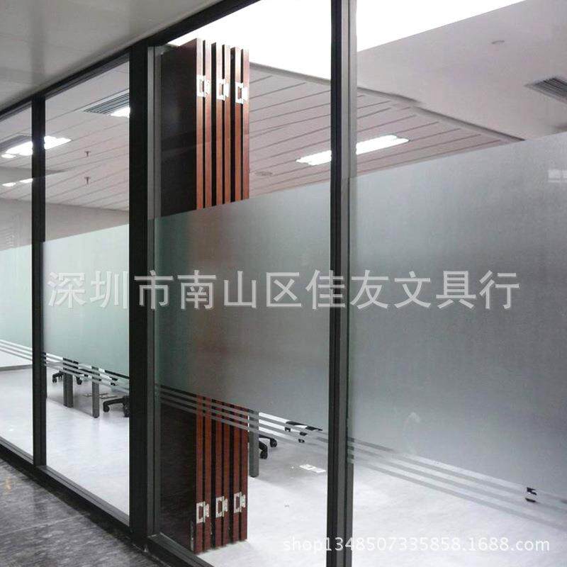 05磨0玻璃纸大卷玻璃贴膜透透光不明白色纯磨砂90050CM宽50砂米