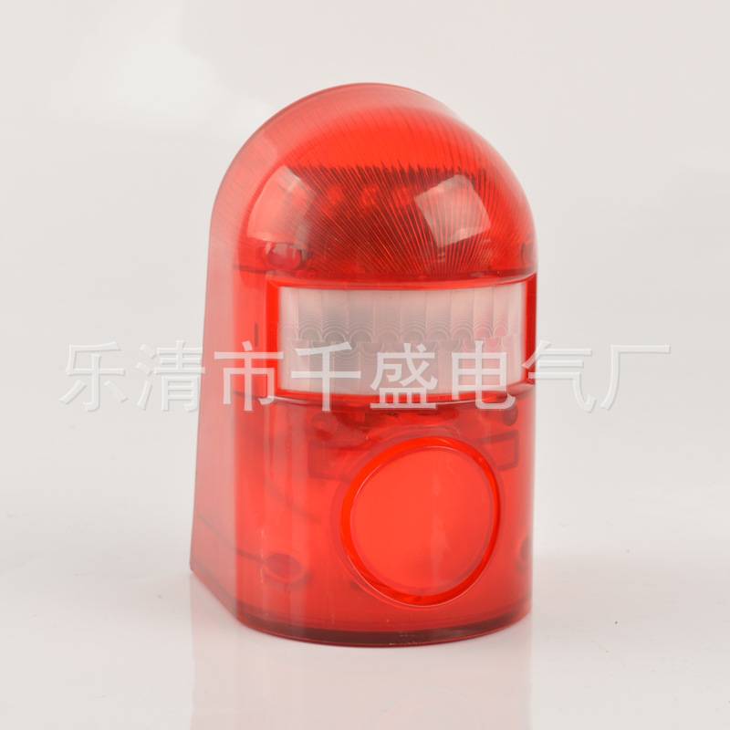 报警器防贼防盗太阳能室外户外人体红外线感应警报灯果园声光家用