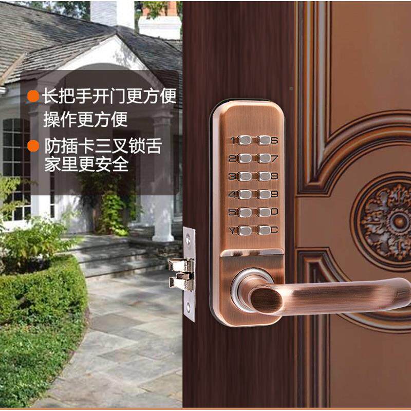 窄庭院木门户铁艺门防水防外火密铝码锁栅栏门框玻璃OS209A门断桥