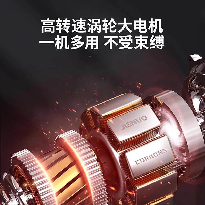 充车载吸尘吸器车用大吸908力家无线电用吹两用汽车内手持小型超
