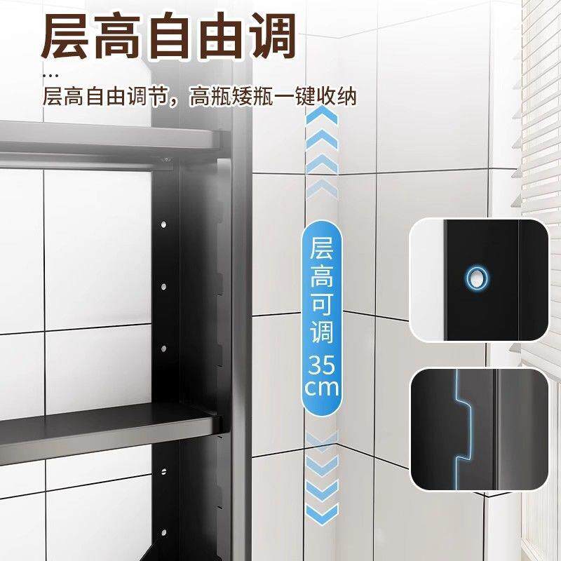 厨置物架免打孔壁门挂房多能带GAC防尘调味品功调料收纳柜墙上储