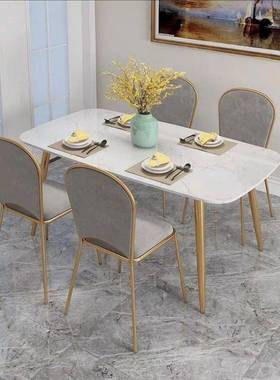 岩餐简桌家板用小户型约现代轻奢风大石餐桌椅理组合吃NGE饭桌子