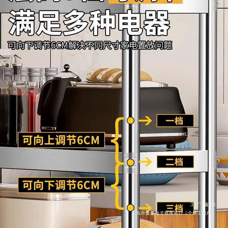 厨房置物20m15公c分窄架夹缝架不锈钢靠墙收纳窄柜落地多层冰F975