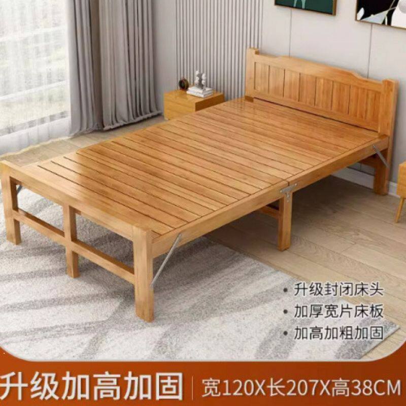竹床折叠床单人双人简易家用款成人竹板凉床一米二出租房硬板木床