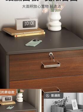 可移动卧床P106002书头柜带锁物家用室简易床边收纳小柜子储柜靠