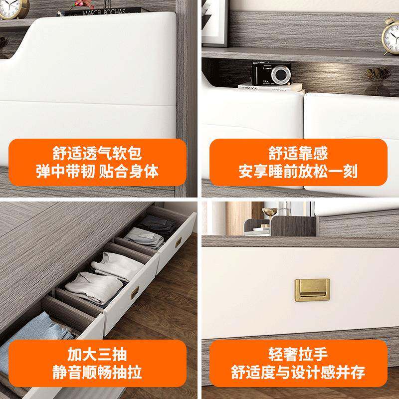 实木能高箱床1.8米双人软包家用加见详情式厚多功板床出租屋1.床1