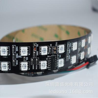 1220灯1V幻彩灯TM18TM18121条1外置IC20MM宽led变2色灯带