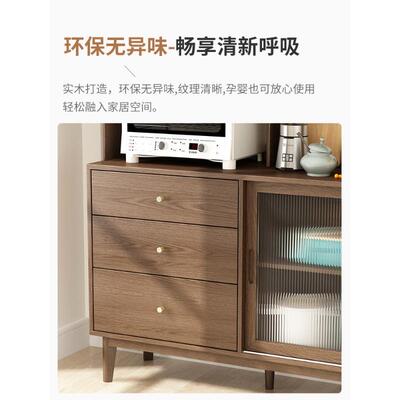 实木餐边KAT柜餐物厅一体靠墙储柜柜酒房柜置物柜厨收纳碗边柜橱