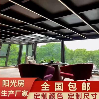 火隔阳光房热温板聚氨酯防水防屋顶29保温双面铝板板隔热防保火板