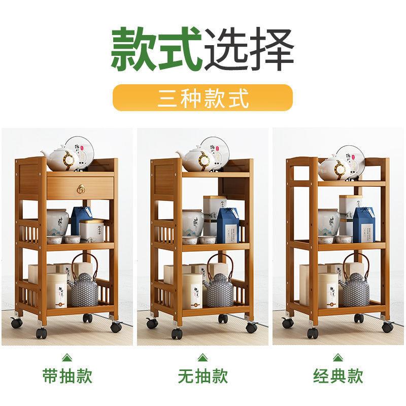 板茶水车餐厅置物架落地茶柜25918417收架厨房储搁层板物架子可移