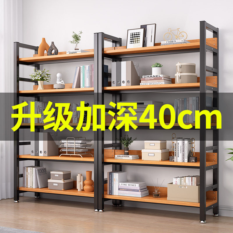 书架简约落地钢木多层客厅简易置物架家用卧室收纳铁艺书柜置物架
