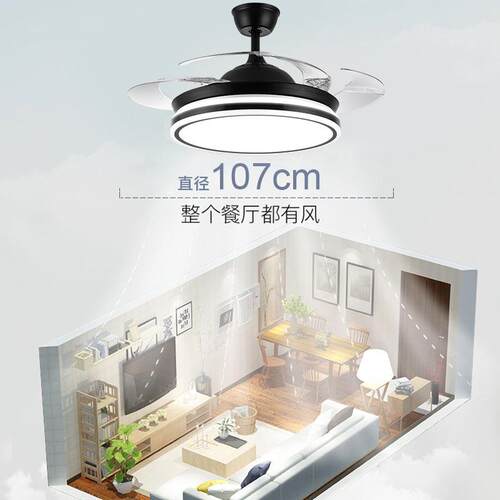 厅风扇灯卧室77客厅家隐形吊扇灯用体简约电风扇吊灯一吸顶风餐扇