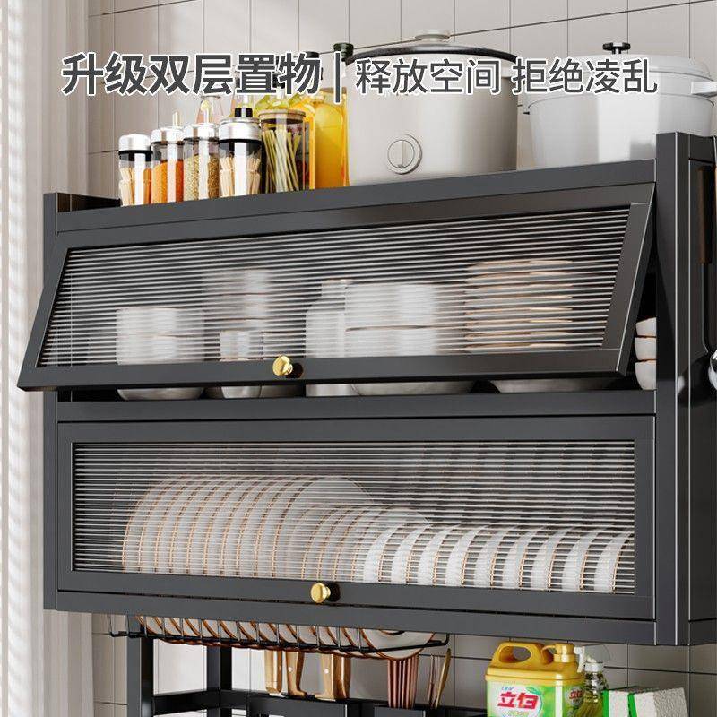 z厨纳房水槽置物架洗碗槽水台具面防池尘碗hw2FwwQ8柜收多功能餐