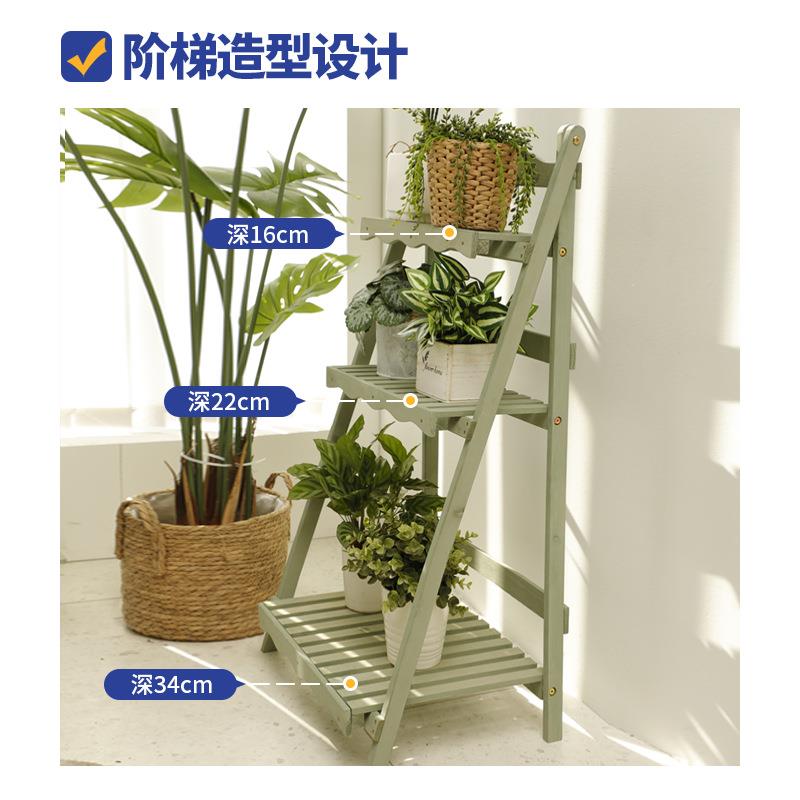 阳台小花架架植物置复古实木物飘窗多肉落SGHYZHJ地式架花架子花