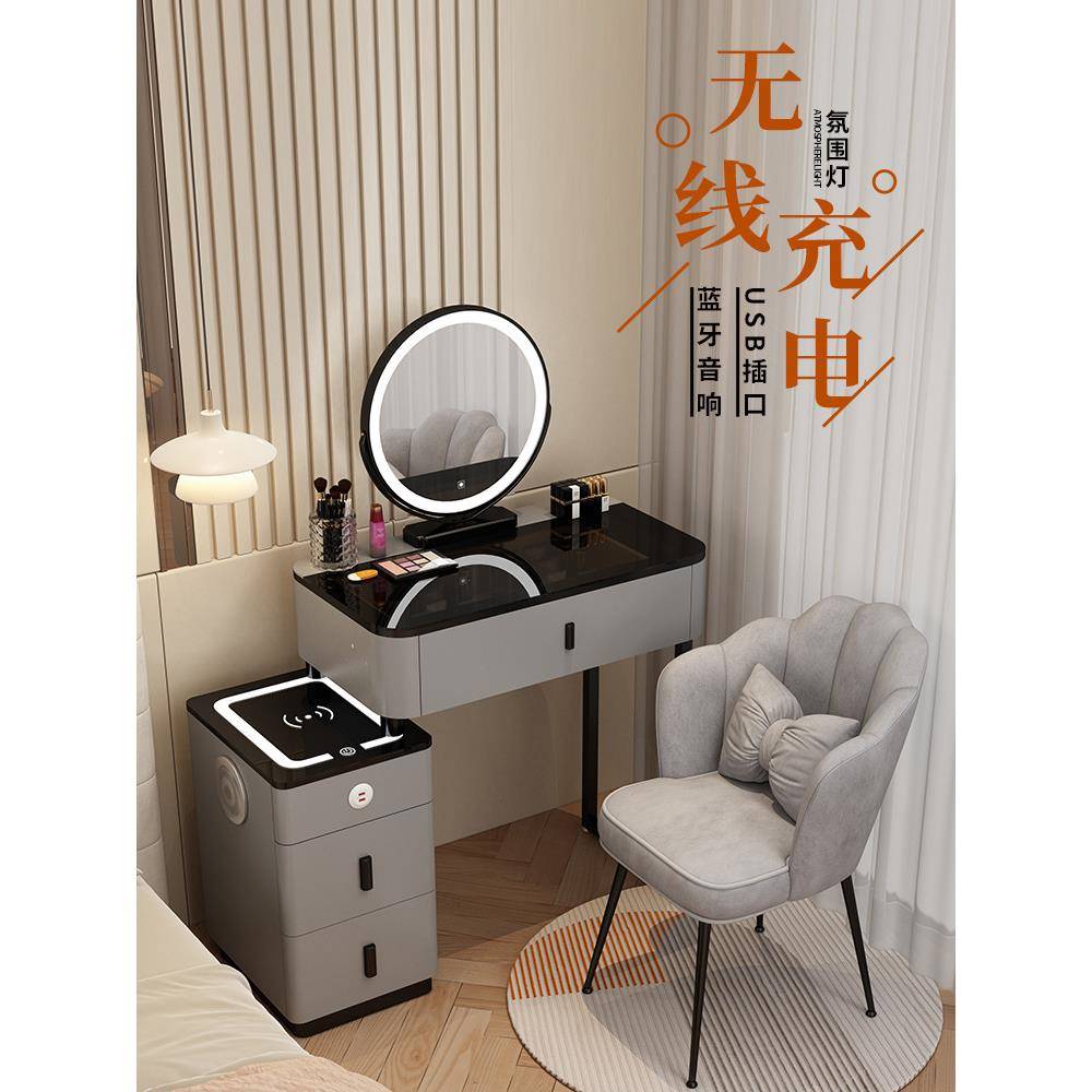 奶油奢风369岩板梳妆卧室妆简约现代2025新款轻小户型台化桌斗柜