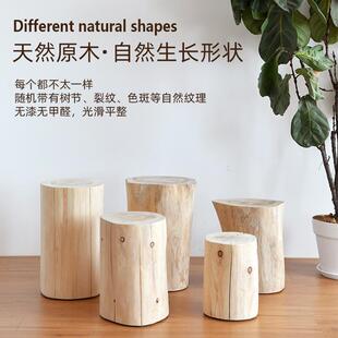 0J木墩宿子木桩树桩底圆凳原木树墩座民坐凳小根雕845木头凳子茶