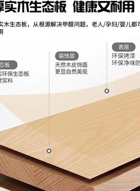 KHG实木餐柜靠墙一体储物柜双层功能酒柜纳柜新边收中式茶水多柜