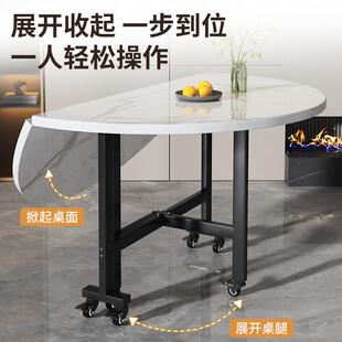 折餐桌家用小叠户简约吃饭子型出租房可移桌动多功能隐形大圆KLS桌子