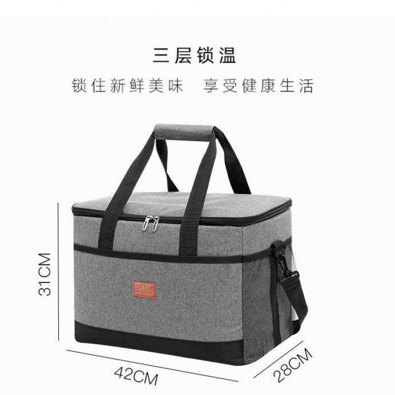 保包便CWJ当包冰包冰袋保鲜冷藏大容量加厚袋防水野餐箱温外户收