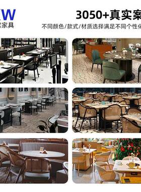 木泰式餐厅工业风餐桌椅网实红复古东南亚厅VUD桌子怀旧港风室冰