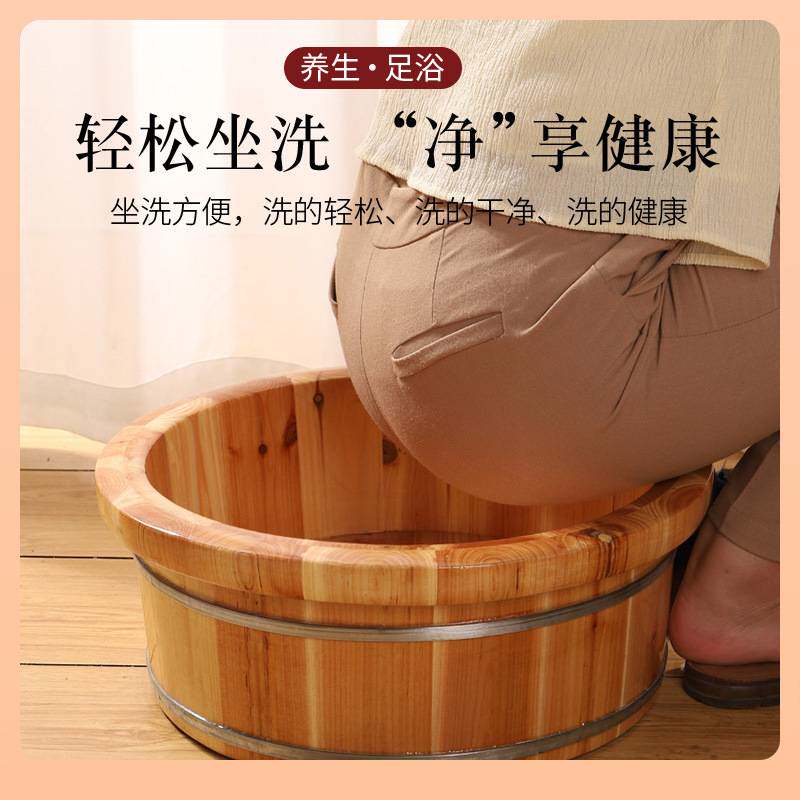 ?香杉木16cm圆边儿童洗脸洗脚泡脚木桶足浴小木盆妇洗木盆洗屁